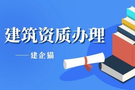 河北商品房网上备案查询