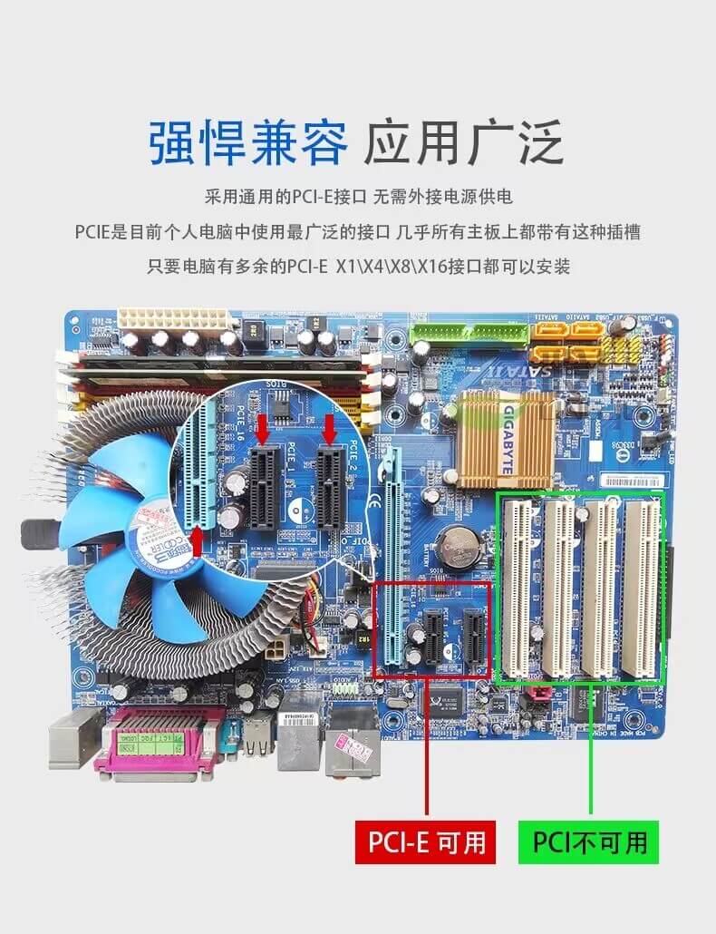 电脑主机开关可以串一起吗