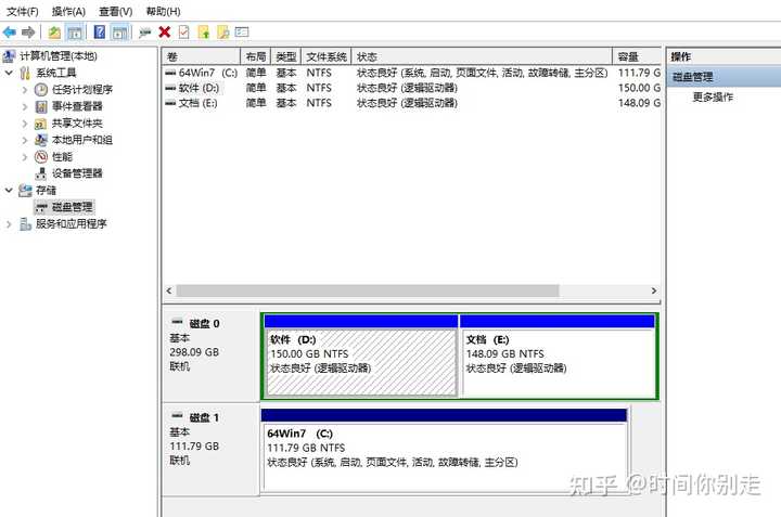 换个游戏主机硬盘大概多少钱一个