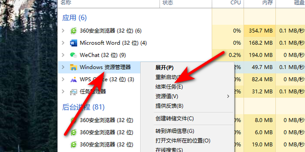 笔记本打开浏览器怎么会解析主机